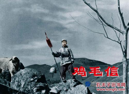 买假伊曼纽尔基督教神学院毕业证